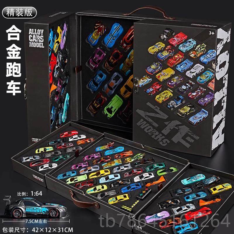 正品50辆金你小汽车迷赛车合滑行3岁车幼儿园5儿童男孩模型玩具礼,玩具/童车/益智/积木/模型,惯性/回力/滑行玩具,淘宝优惠券,粉丝福利购,淘宝优惠卷