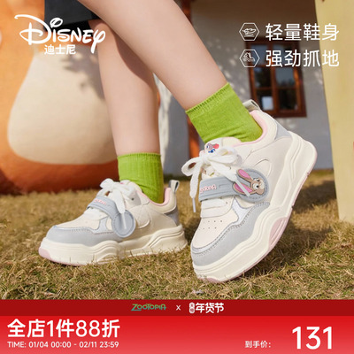 迪士尼疯狂动物城女童板鞋春款