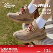 迪士尼朱迪尼克儿童椰子鞋 子 中大童运动鞋 2026春季 男童透气跑步鞋