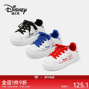 贝壳头小白鞋 新款 男女童2025年春季 迪士尼头脑特工队儿童休闲板鞋