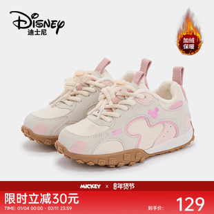 迪士尼米奇儿童鞋2025冬季新款女童棉鞋加厚跑鞋二棉男童鞋运动鞋