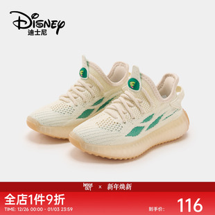 椰子鞋 迪士尼头脑特工队2025秋季 男女中大童透气休闲鞋 运动鞋 新款