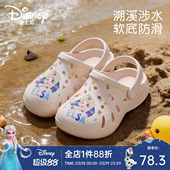 新款 子2026夏季 洞洞鞋 拖鞋 迪士尼童鞋 儿童凉鞋 女童艾莎公主鞋