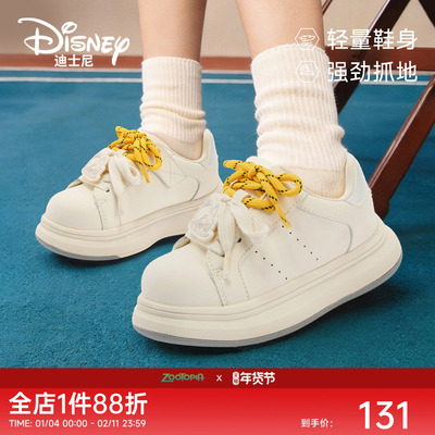迪士尼疯狂动物城儿童小白鞋