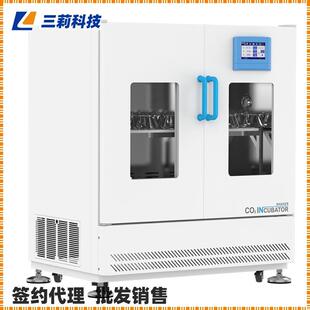 恒二氧化碳一培养箱 300C振荡 C2低温培养箱单 层双层二氧化碳BPN