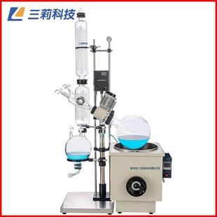 20升防爆旋转蒸 200旋转RE 2002发仪中2试生产型旋转蒸 发器蒸