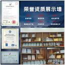 有害气试体检V甲醛VOCOC环境试验箱品甲醛试验建材产气味释测放环