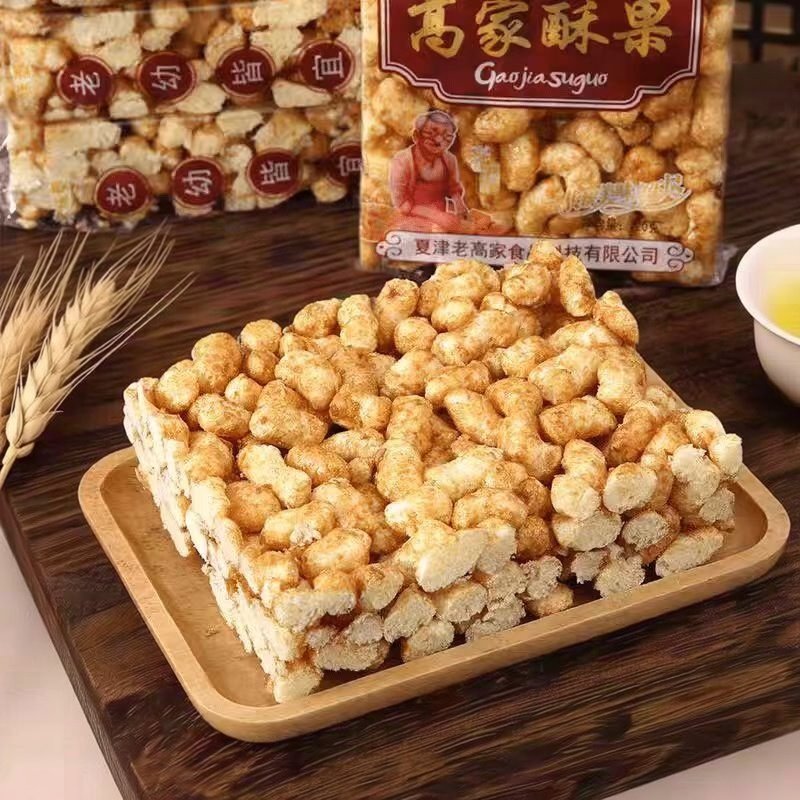 红糖米糕传统老式玉米花糖怀旧零食休闲爆米花膨化粗粮酥果米切糕,零食/坚果/特产,米糕/桂花糕/发糕,淘宝优惠券,粉丝福利购,淘宝优惠卷