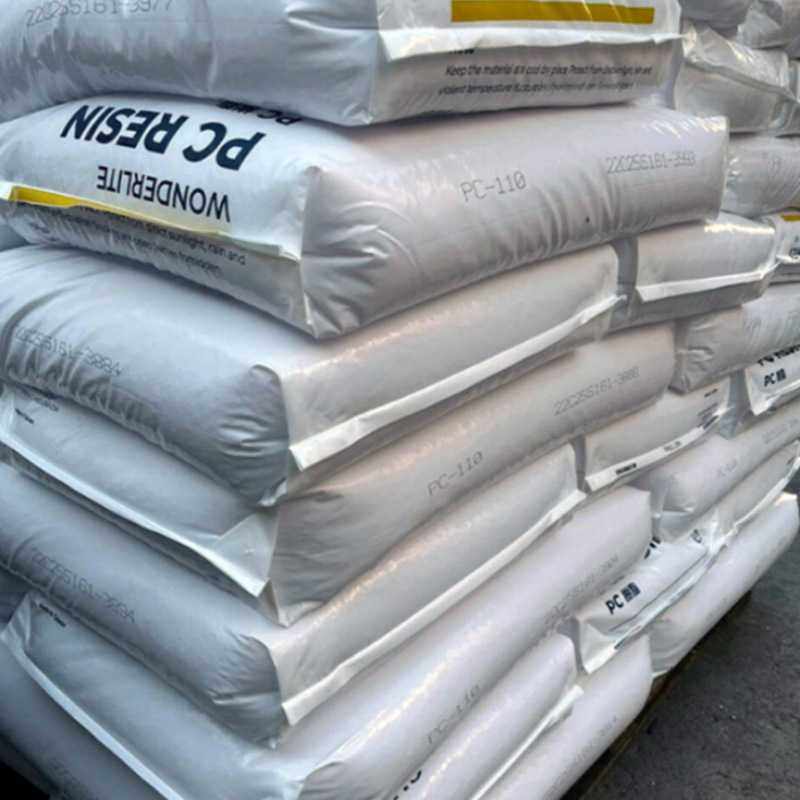 PC奇美PC-6600 半透明防火阻燃V0PC耐高温抗冲击注塑级PC原料,橡塑材料及制品,PC,淘宝优惠券,粉丝福利购,淘宝优惠卷