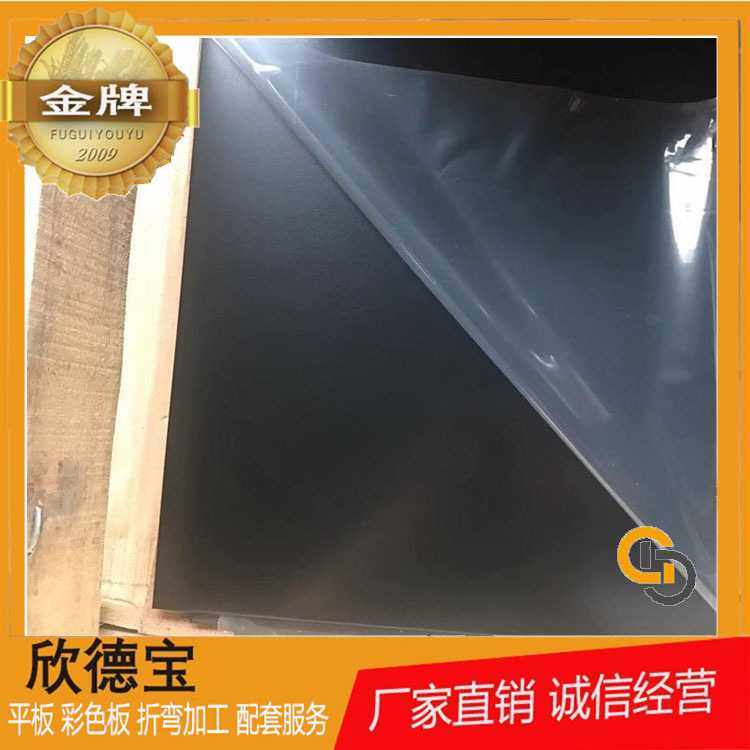 201 304不锈钢黑钛喷砂板 防指纹处理镜面钛金装饰板 加工生产,电子元器件市场,触摸屏/触控屏,淘宝优惠券,粉丝福利购,淘宝优惠卷