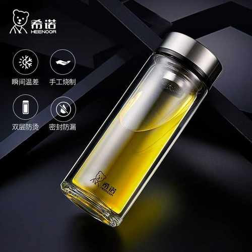 希诺双层水杯企业团购高硼硅大容量玻璃杯隔热带滤网厚底办公7072