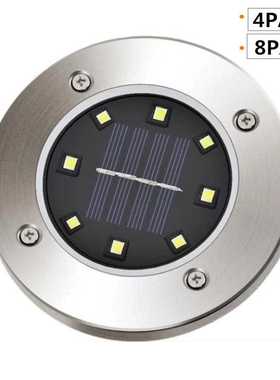 户外太阳能草坪灯8LED地埋灯景观灯防水庭院装饰灯插地