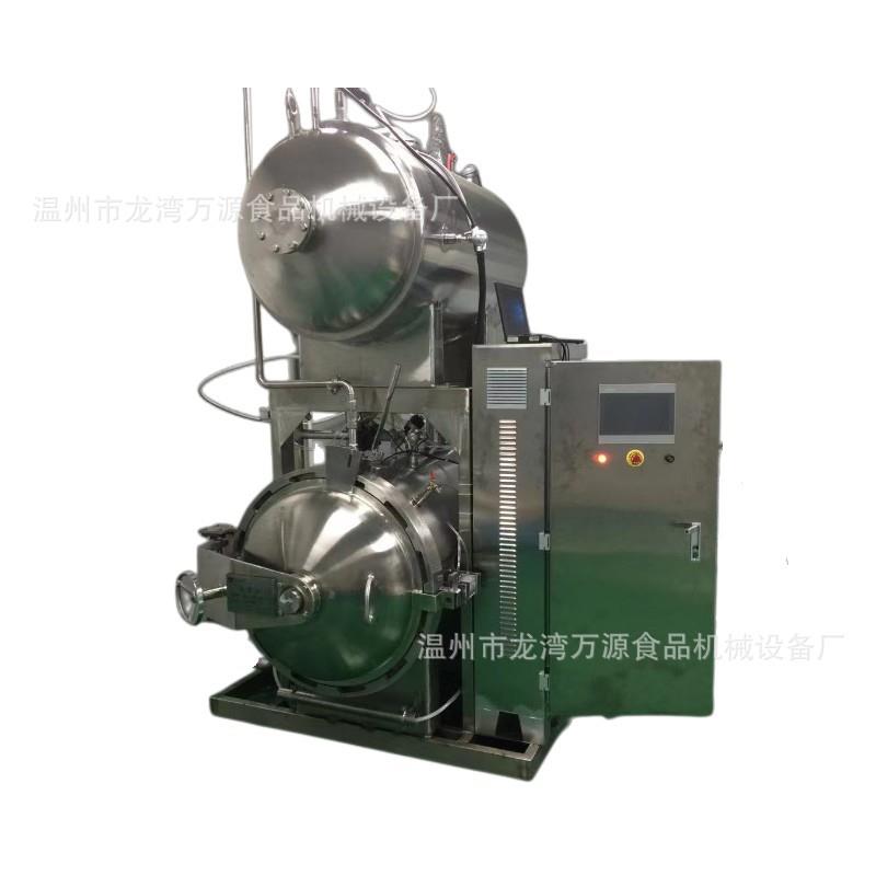 厂家生产不锈钢电加热杀菌釜温州电加热杀菌锅电加热杀菌罐