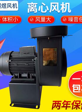 CY150风机220VUV设备固体散热排风机低压风机离心风