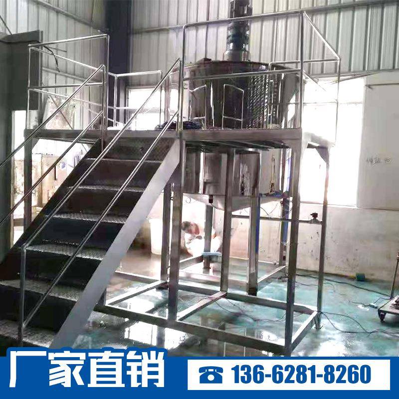 立式真石漆搅拌罐不锈钢电加热乳胶搅拌桶切削液润滑油搅拌机