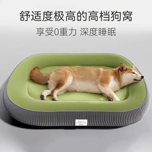 通用中大型犬可拆洗狗床睡垫冬季 狗窝四季 保M暖宠物沙发狗垫子用