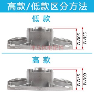 泵T盖 柴油 3寸170F泵座 汽油机水泵 底座连接法兰 抽水机配件2寸
