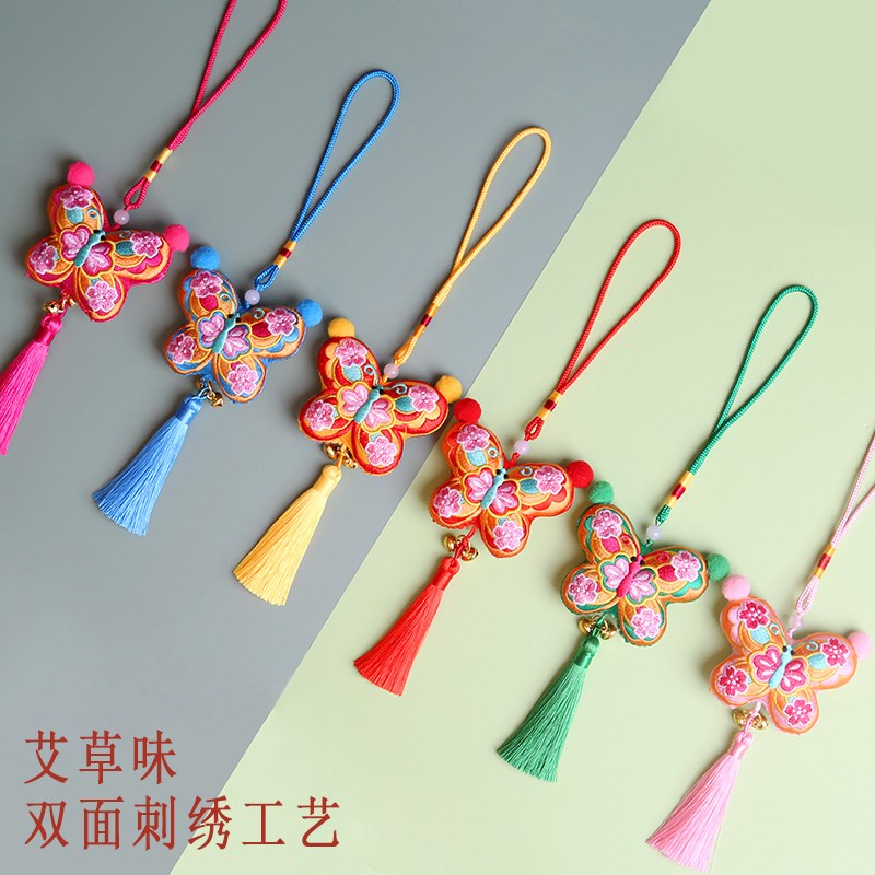 手工成品刺绣蝴蝶香囊双面绣花艾草香包背包挂件汉V服挂饰随身荷