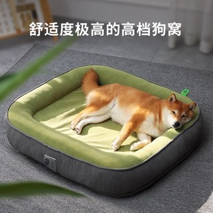 通用可拆洗夏季 狗窝四季 透气凉席狗狗睡窝狗垫子狗床猫Z窝宠物用