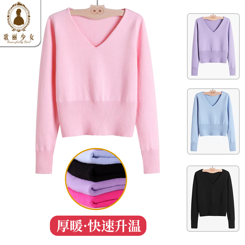 儿童舞蹈服女童练功服毛衣秋w冬季加厚小外套少儿芭蕾舞蹈毛衣披