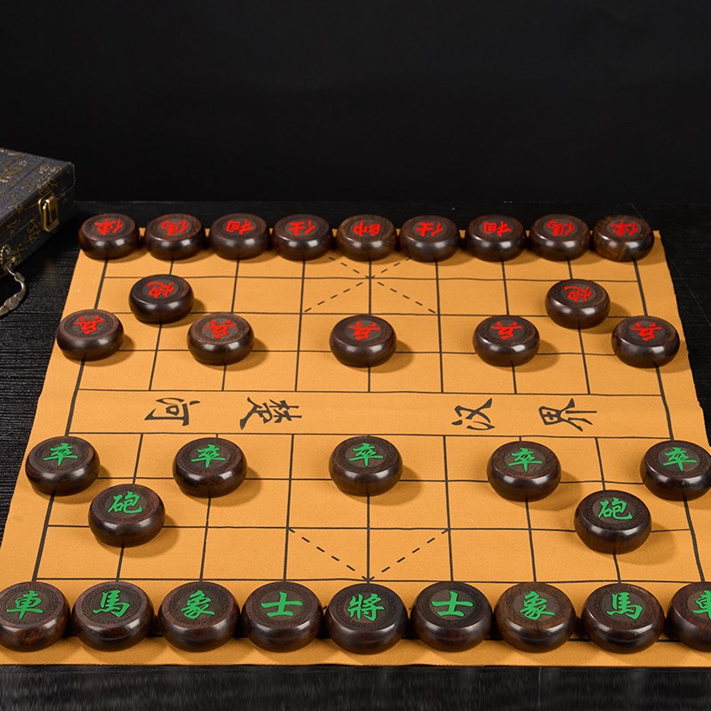 象棋中国象棋皮盒l送礼全套带棋盘便携式实木红花梨收纳盒黑檀