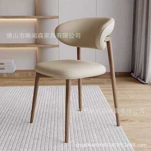 北欧实木餐椅家用轻奢现代简约原木设计师咖啡厅书桌椅子餐桌椅