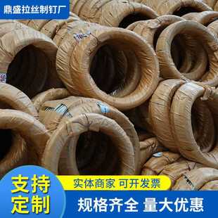 18号大棚工地建筑专用扎丝防锈挂窗帘绳家用细铁丝 镀锌铁丝16号