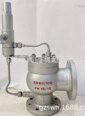 天然气专用超压回流阀A22F-63T DA22Y-40P低温KDA22F DA21F-2 5RL