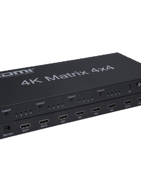 dtech DT-7030 4K HDMI Matrix 4x4