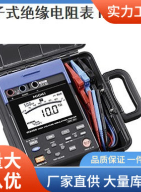 IR3455-30绝缘电阻测试仪5000V绝缘电阻测试仪IR3455-30批发价
