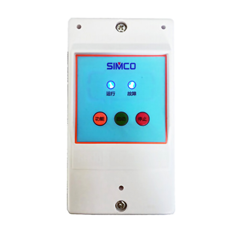 上海西阔全自动洗车机超高压清洗机改装微动开关无线遥控智能开关,五金/工具,保护器,淘宝优惠券,粉丝福利购,淘宝优惠卷