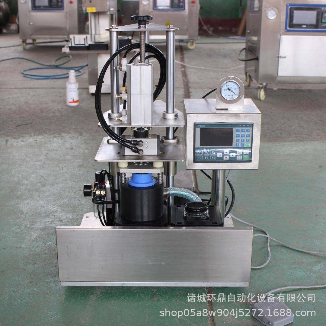 单头往复式真空旋盖机宠物粮玻璃瓶真空拧盖机坚果干果真空搓盖机,五金/工具,其他机械五金,淘宝优惠券,粉丝福利购,淘宝优惠卷