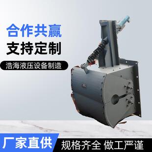 闸门 厂家销售电液动扇形阀门卸料阀卸灰阀稳定扇形腭式