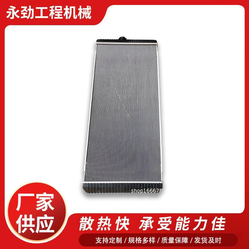 工厂直销卡特E336D挖掘机散热器水箱永劲工程机械配件