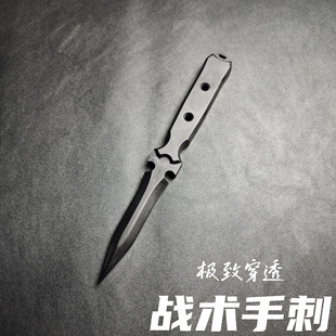 高强度G10手刺战术小刀edc玩具开箱刀户外防身训练刀非金属冷兵器