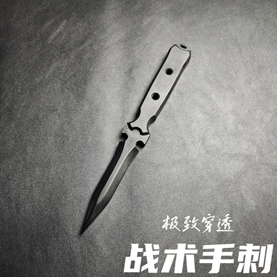 CNC一体切削G10手刺edc防身小刀