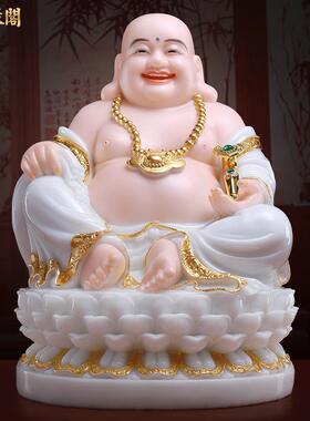 慈缘阁汉白玉弥勒佛菩萨大肚笑佛招财摆件开 心弥勒佛佛像家用供