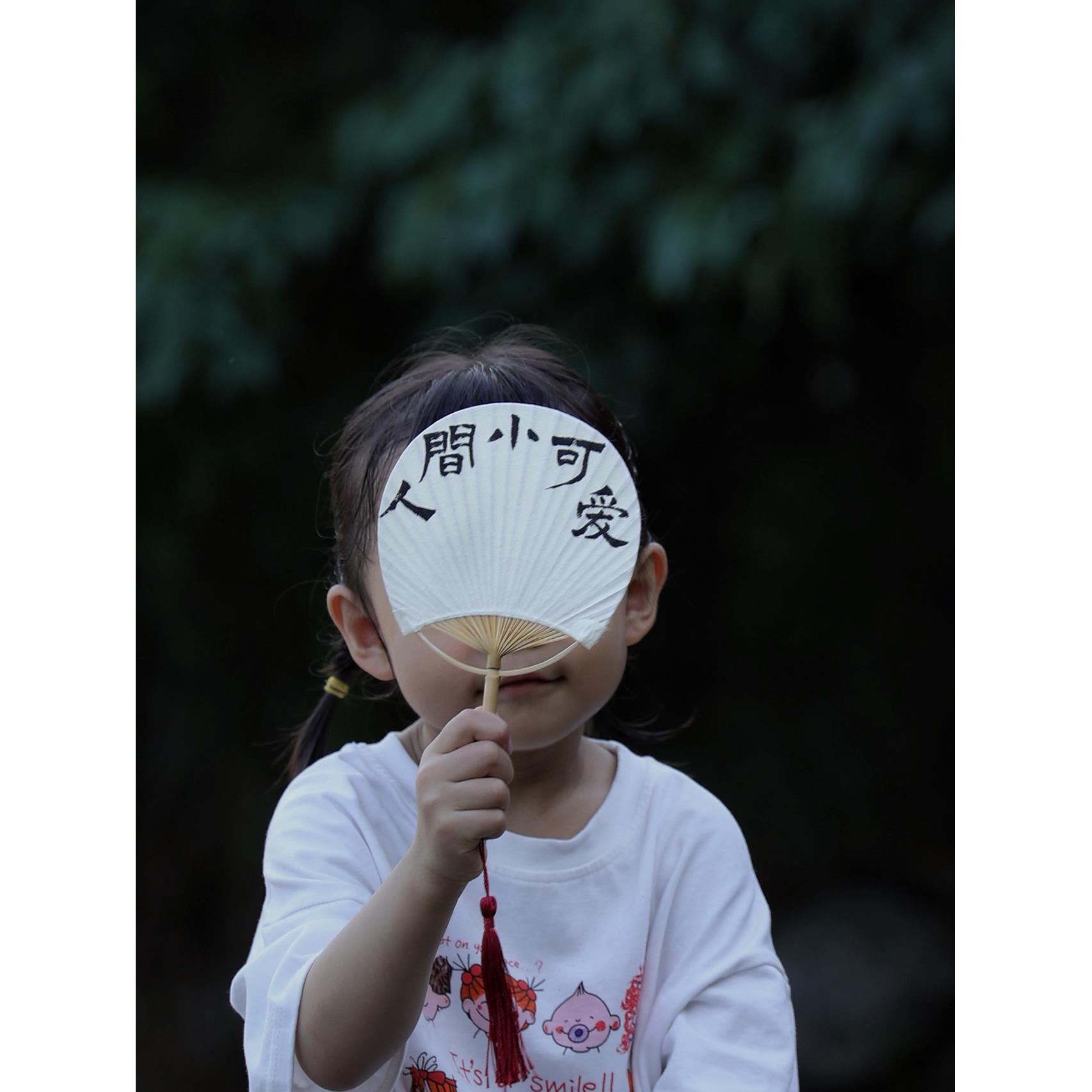 迷你国潮文艺团扇毛笔手写定制扇子创意书法儿童扇复古竹扇宣汉服