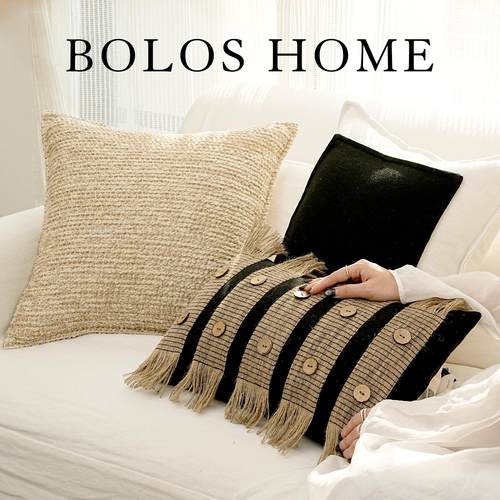 柏洛斯Bohemian chic『颐静』轻奢诧寂风咖色客厅沙发抱枕芯高级