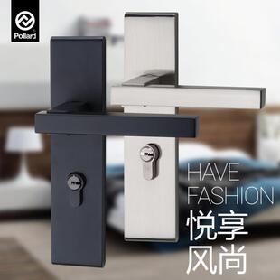 Pollard博拉德 北欧黑色室内卧室房门锁简约实木静音锁具通用型