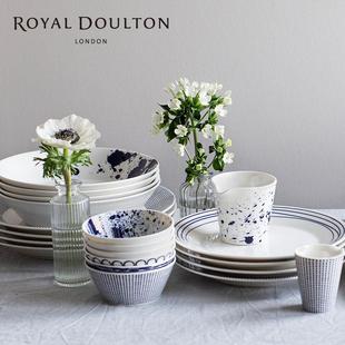 Royal Doulton皇家道尔顿 太平洋系列餐具套装家用餐盘餐碗六件套