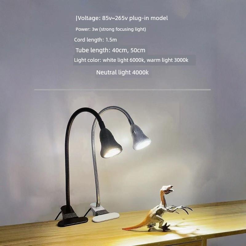 创意Led夹聚光灯柜台书架展示柜软管灯插头高功率金属铝头