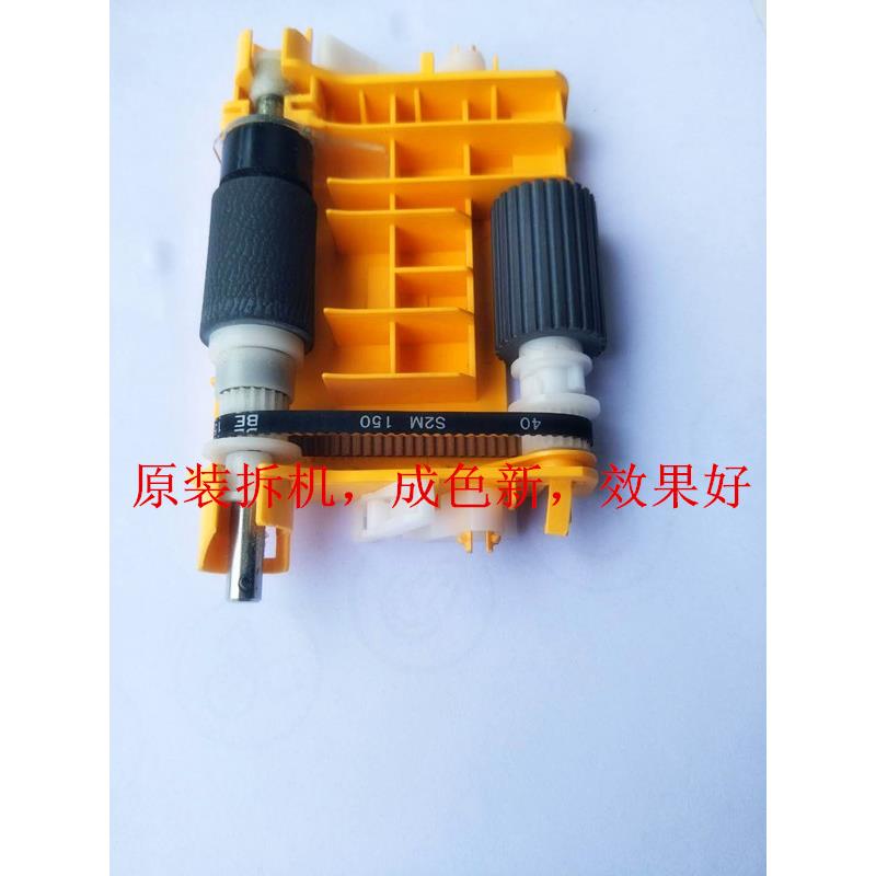 原装京瓷FS4132 8520 6525 6530 3010 4125 4028输稿器搓纸轮组件