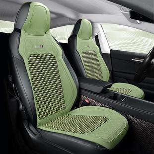 三代长安CS75PLUS二代夏季凉垫冰丝汽车坐垫CS55p座椅套四季通用
