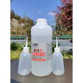 即时龙602厚胶金属塑料绳头胶木对接汽车用品工艺品皮革