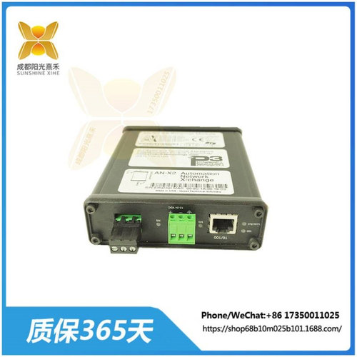 PROSOFT   AN-X2-AB-DHRIO   网关通讯模块