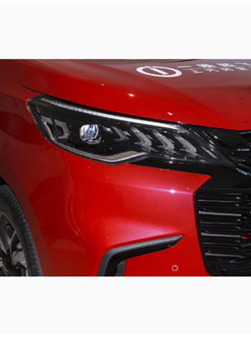 灯改支架 19/21款大通G50LED 通用Q5海3/5透镜支架透镜支