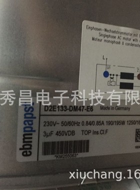 D2E133-DM47-E6 230V0.84A/0.85A190/195W 德国ebmpapst 进口风机