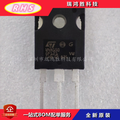 全新 STW4N150 4A 1500V  W4N150  TO-247  高压MOS场效应管