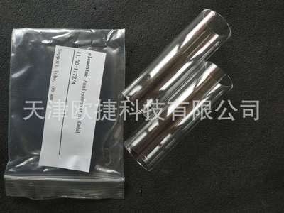 支撑管,11.00-1172/4,Elementar仪器使用
